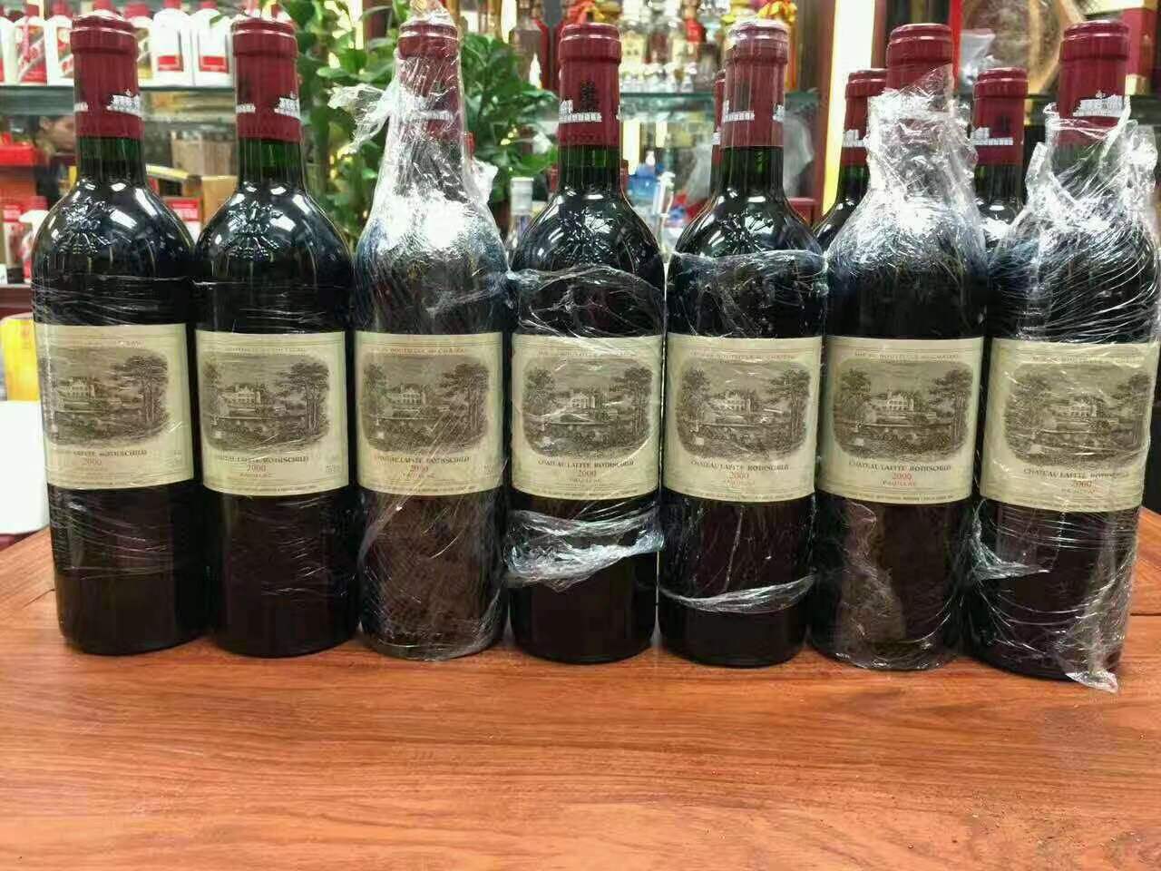 石岐区街道洋酒回收